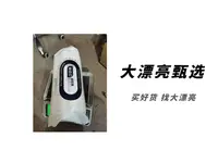 零压力护颈记忆枕头