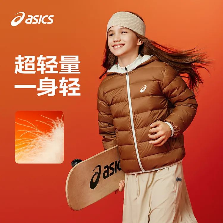 【专属】ASICS/亚瑟士25年冬季中大童三防轻薄羽绒服334251072303
