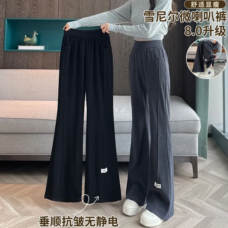 雪尼尔运动喇叭裤女秋冬季2025新款爆款灯芯绒裤子香蕉阔腿微喇裤