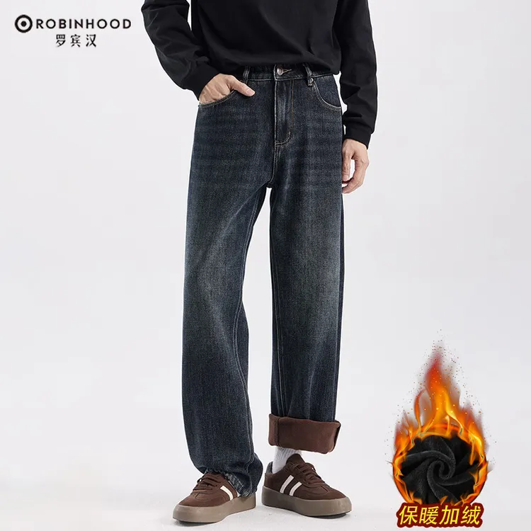 罗宾汉2025冬季重磅复古牛仔裤男士宽松直筒加绒加厚保暖长裤子男