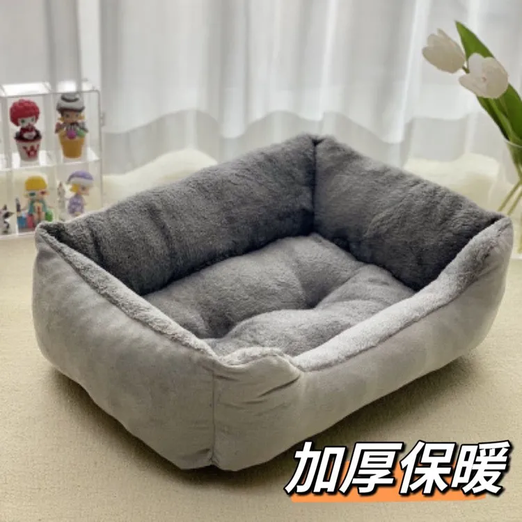 狗窝冬季保暖狗床四季通用宠物窝睡觉的狗垫子小型犬睡垫猫窝Dmw