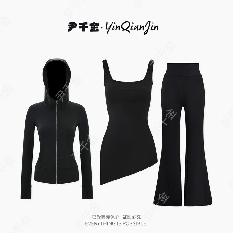 *尹千金*【零感出行】微喇亲肤双面鲨鱼皮upf50+轻薄三件套Z257093