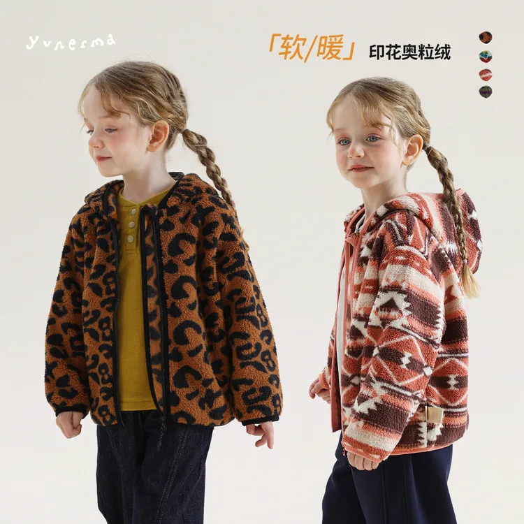 允儿妈女童冬季百搭连帽毛毛外套宝宝时尚加厚棉衣儿童复古开衫潮