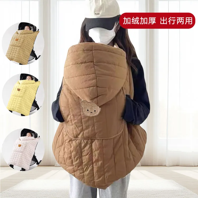 婴儿背带披风斗篷婴儿车盖毯推车挡风被腰凳防风宝宝披风保暖加厚