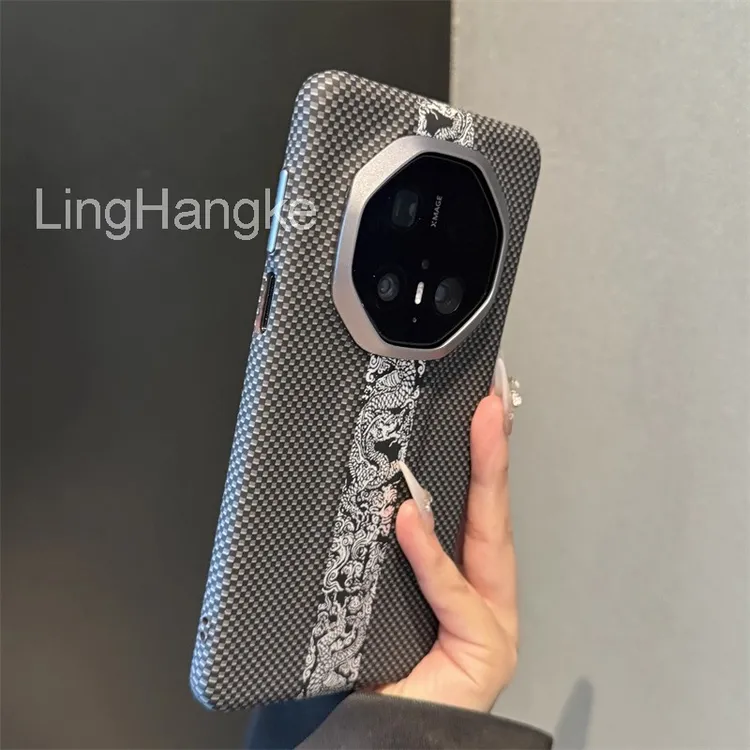 碳纤维纹理潮牌时尚高档创意适用华为mate70RS手机壳防摔不撞款硬