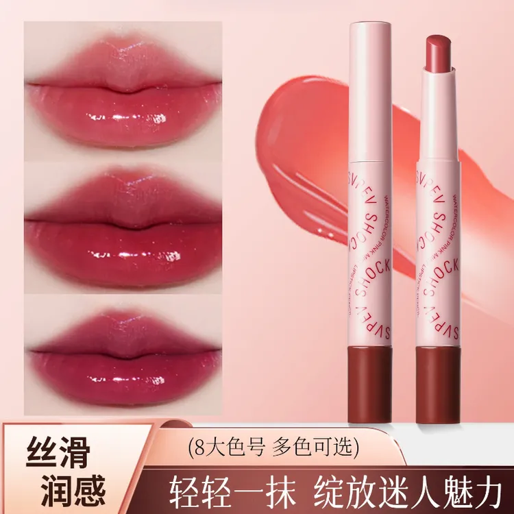 秋冬滋润保湿口红笔韩女纯欲风素颜显白日常百搭学生党氛围感持妆