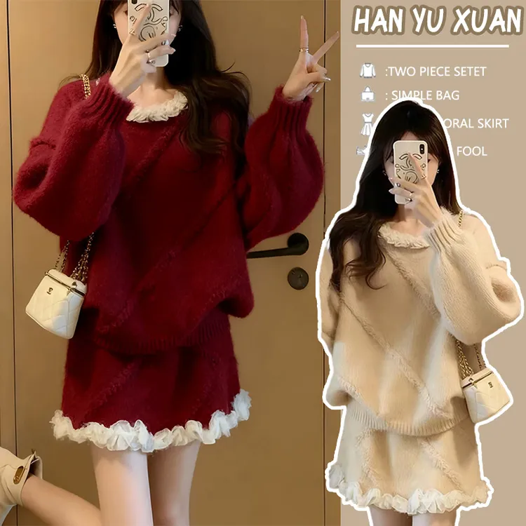 孕妇秋冬2025新款小个子穿搭一整套外穿时尚针织毛衣半身短裙套装