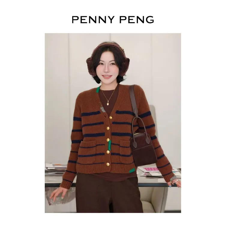 PENNYPENG秋日信件紫标系列早秋新款重磅羊绒时尚设计感条纹开衫
