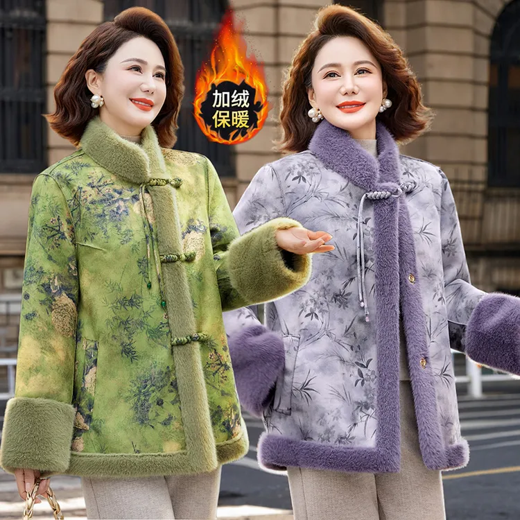 新中式妈妈冬装加绒新款双面穿中老年人女国风保暖仿水貂绒外套