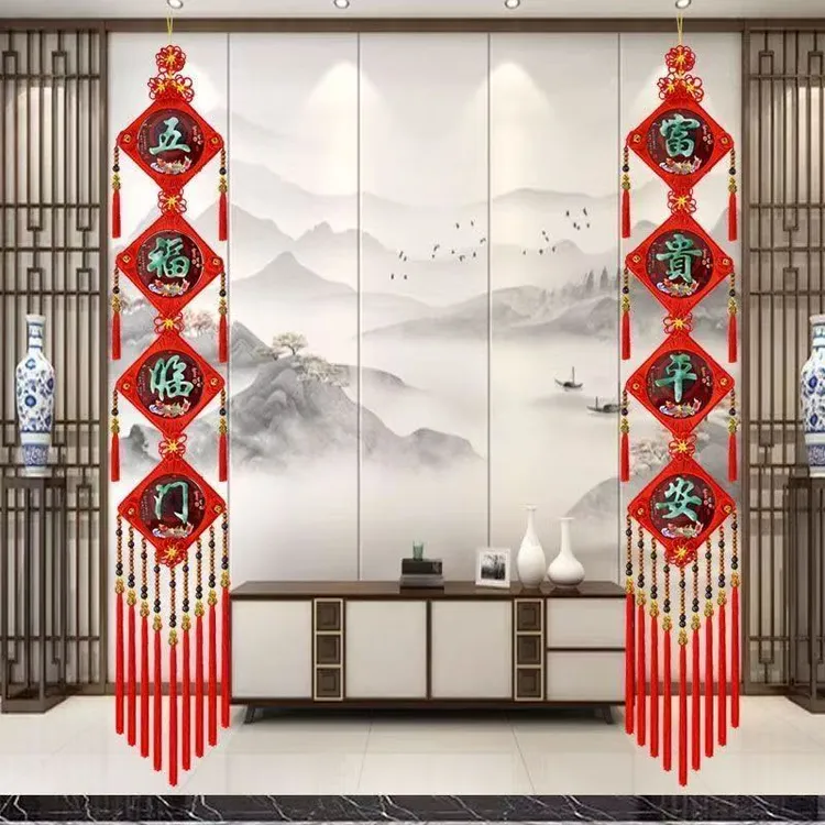 （瑞雪）仿玉雕桃木对联中国结挂件客厅大号福字高端挂饰