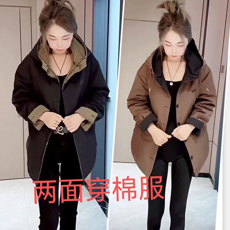 欧货连帽两面穿棉服外套长袖中长款设计洋气休闲百搭女士加厚减龄