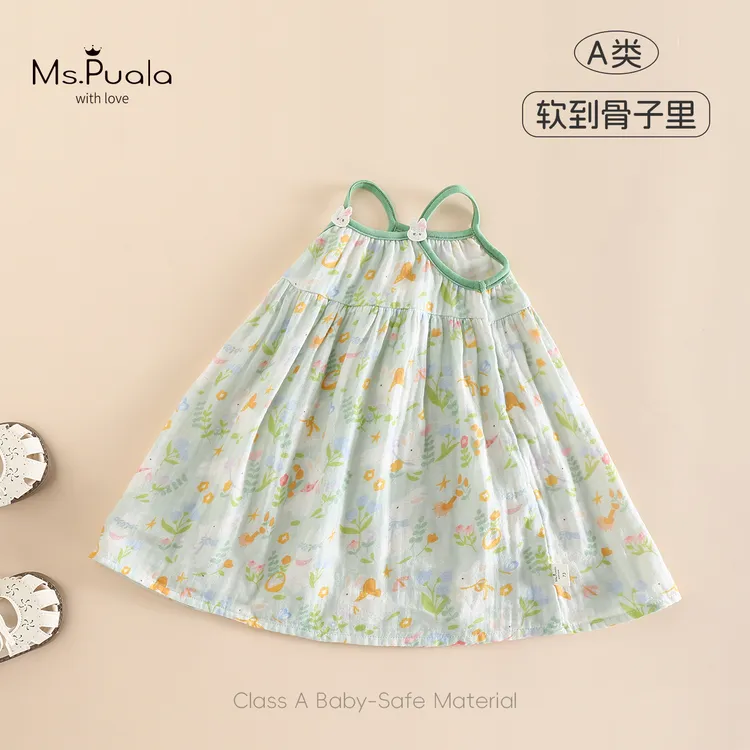 【Ms.Puala甜心兔】小孩衣服童装夏季裙子婴幼儿无袖精致舒适连衣裙