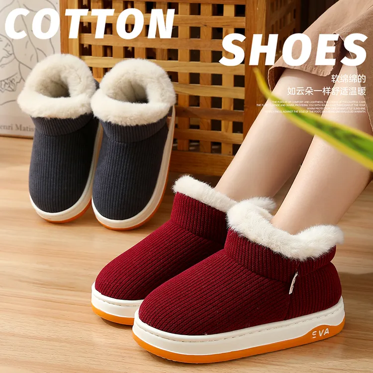 冬季男女新款室内老人保暖厚底棉拖鞋适合学生防水防滑保暖棉拖鞋