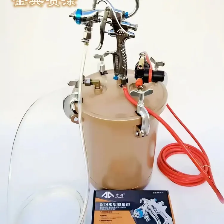水包砂喷枪配压力桶适用于外墙石漆水包水多彩漆底面漆喷涂喷漆