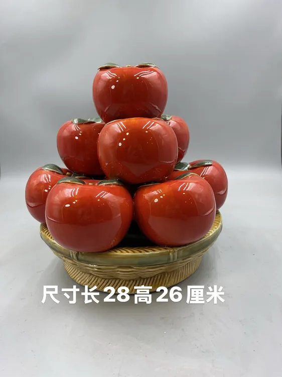 《富贵平安》石榴精品石湾陶瓷摆件大红事事如意工艺品手工创意精致