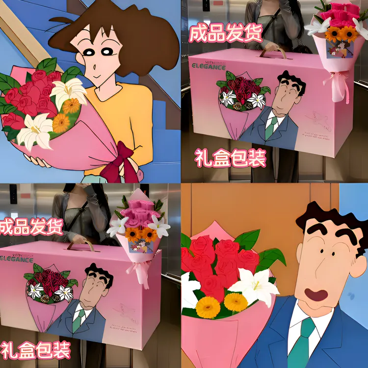 GUIG【广志送美伢同款花束】玫瑰扭扭棒花束送女朋友生日礼物摆件