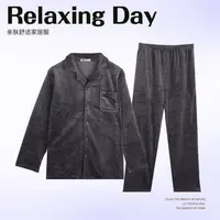 阪织屋线下款男士家居服合集