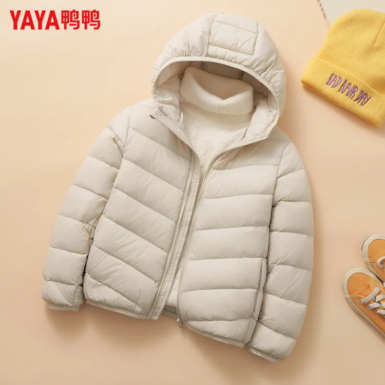 鸭鸭新款轻薄羽绒服儿童短款日常休闲轻便时尚流行户外连帽外套