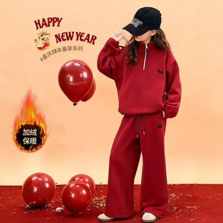 马年本命年女童加绒红色运动套装新年拜年服