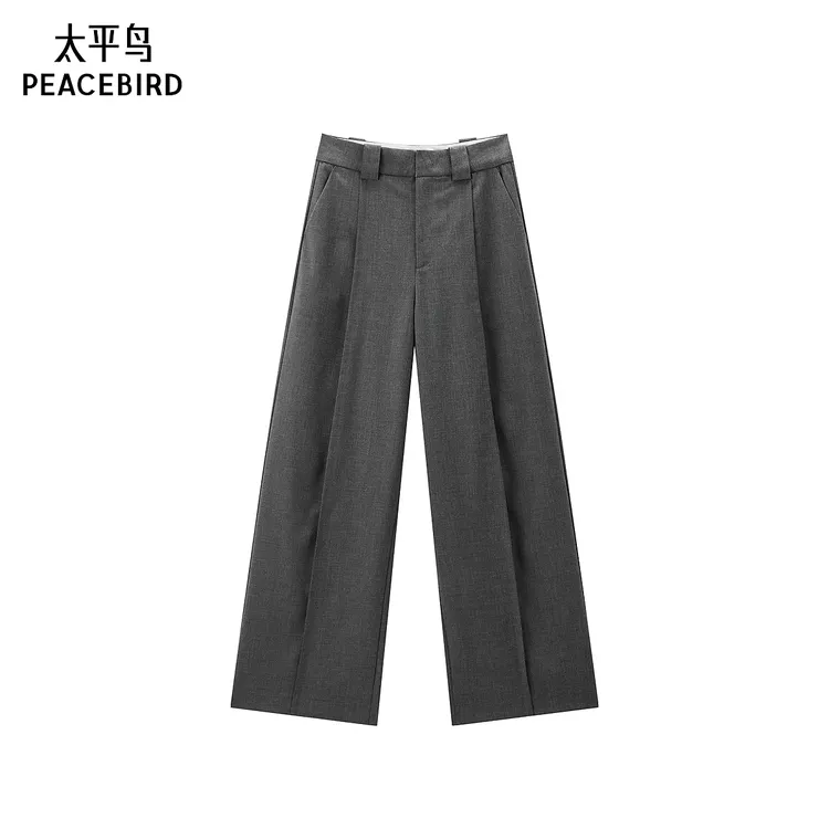太平鸟品质高腰显瘦气质直筒西装裤流光风阔腿裤A1GBE4176