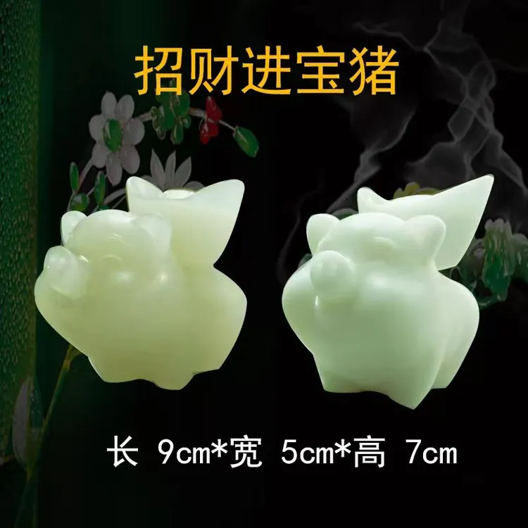 十二生肖汉白玉招财进宝猪书房办公室摆件