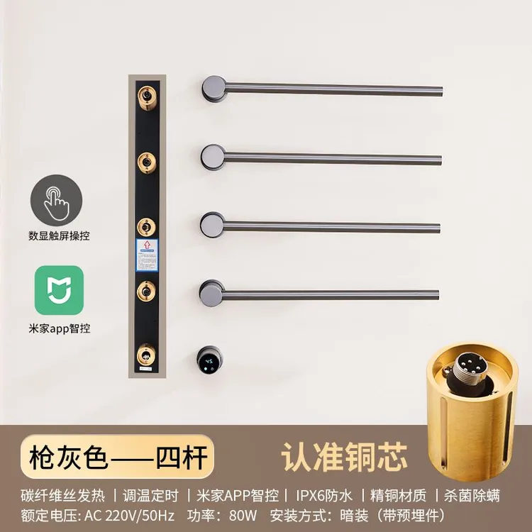 【6级防水】智能米家app全纯铜暗装H28预埋智能洗手池