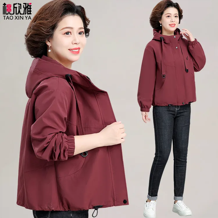 妈妈秋装2025新款风衣中老年妇女洋气外套春秋贵夫人高端品牌上衣