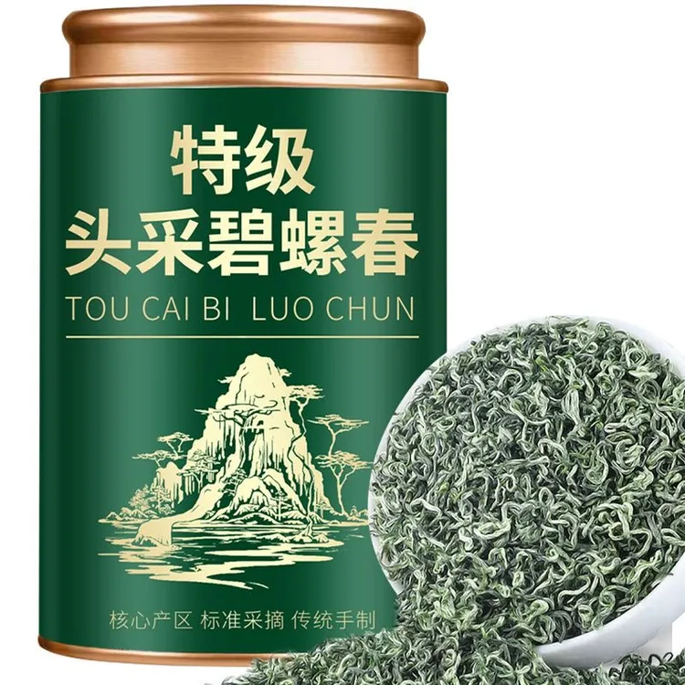 2025年特级明前精选碧螺春茶叶绿茶浓香型正宗明前嫩芽罐装
