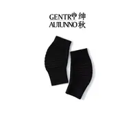 【绅秋甄选】羊绒护膝保暖护关节防老寒腿运动女士舒适
