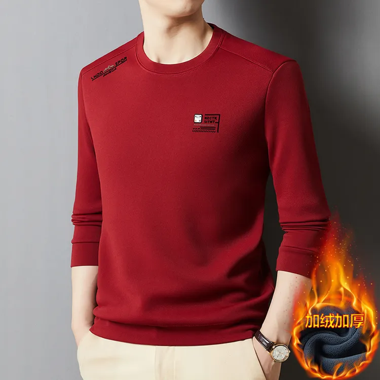 6818加绒卫衣男加厚打底衫秋冬中年长袖T恤男红色本命年上衣男