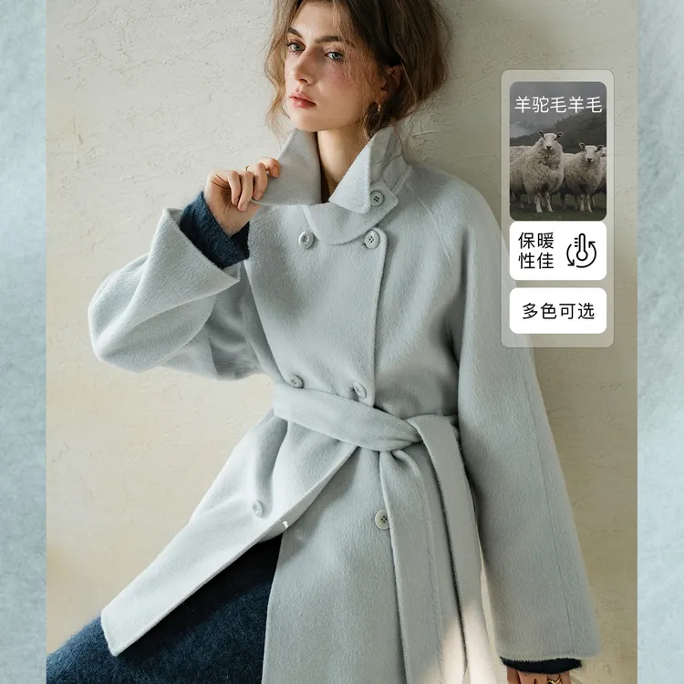 【落雪大衣】南瓜谷 秋冬優选羊驼羊毛女装毛呢外套FY3MN0613-A