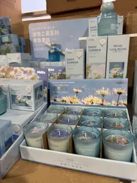 麦和香薰组合雏菊之夏露营生活无火香薰