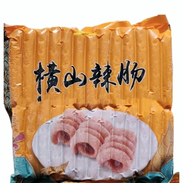 横山辣肠  50根每袋  包邮  陕北特色小吃