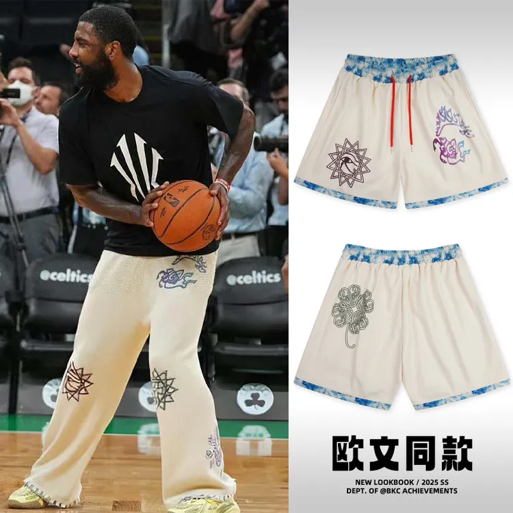 欧文波西米亚同款夏季运动短裤美式街头篮球四分裤跑步休闲速干裤