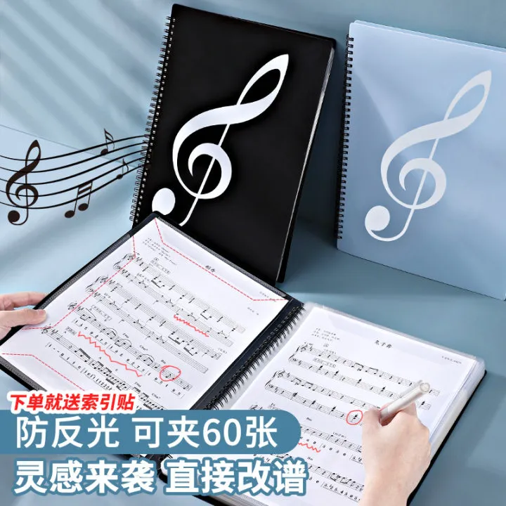 猫太子乐谱夹可改谱不反光A4修改写标注曲谱收纳册小提琴吉他钢琴