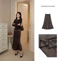 【王暖阳】金棕流光|亮闪闪斜条纹丝绒显瘦鱼尾裙