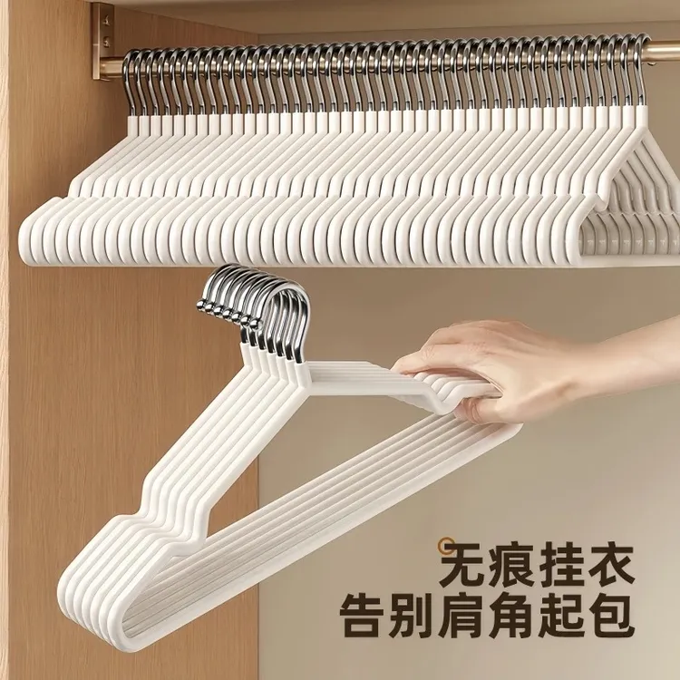 防滑衣架加粗加厚晾衣架挂衣服不变形2025新款成人挂衣架批发家用