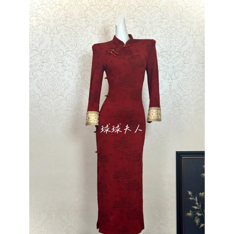 球球夫人丨今宵）125cm红色长袖订婚敬酒旗袍 中国风后拉链旗袍