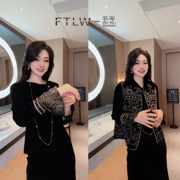 板熙FTLW-【魅力星光】轻奢高级感气质时尚优雅女装上衣-3882