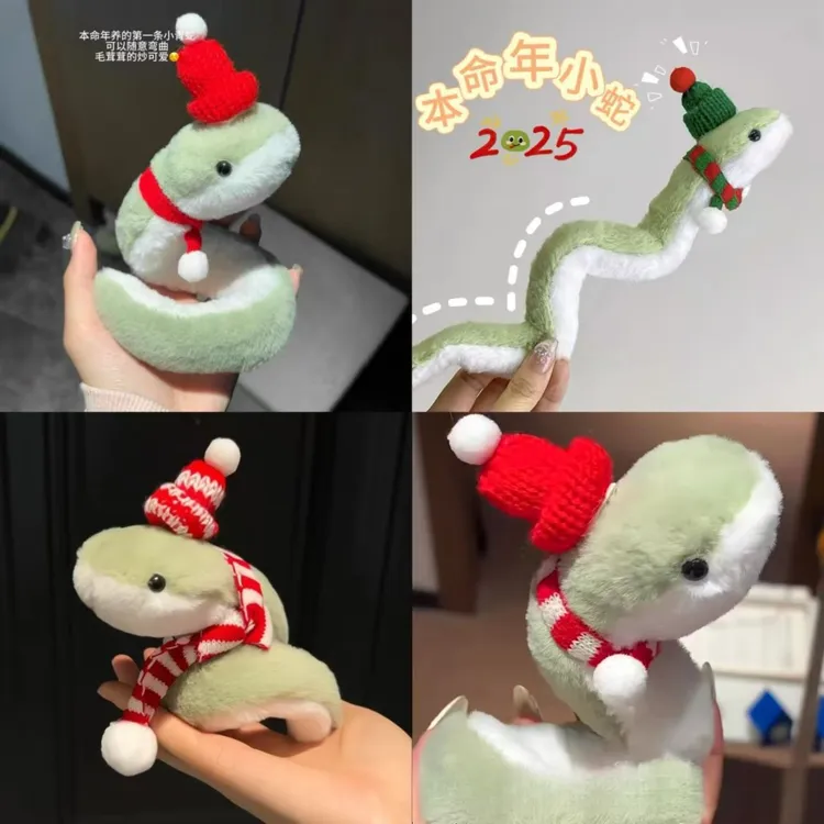 2025蛇年吉祥物公仔可爱手腕小青蛇毛绒玩具布娃娃创意搞怪摆件