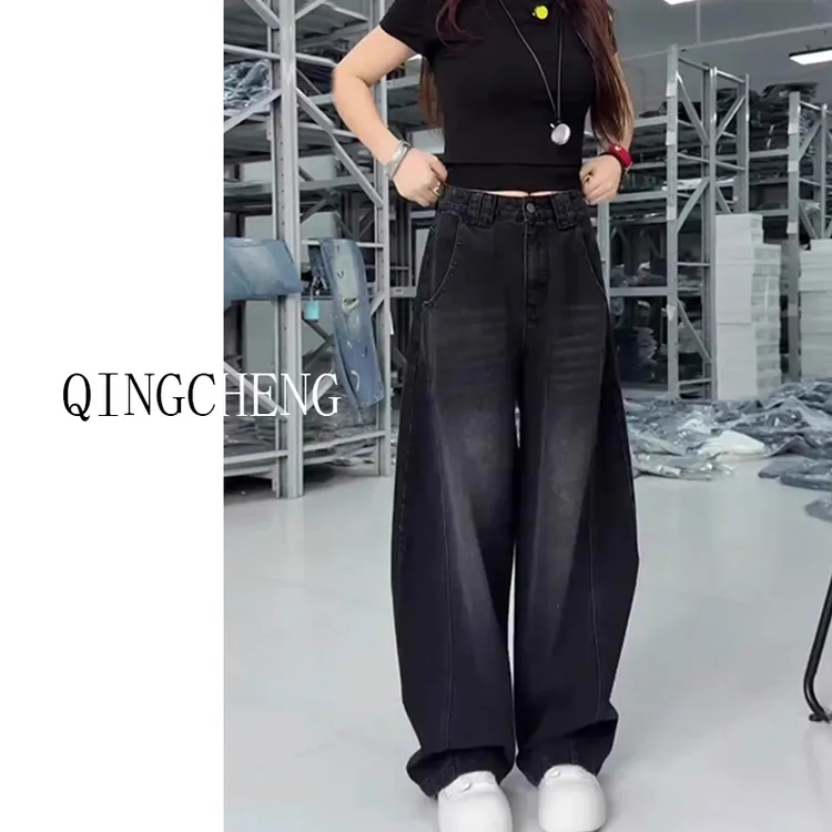 美式复古高腰弯刀阔腿牛仔裤女秋季新款大码宽松显瘦百搭拖地长裤