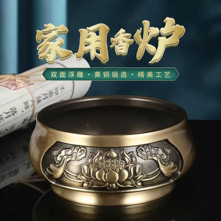 黄铜宣德炉大号熏香炉礼佛檀香炉烧香炉沉香炉特大号供奉炉高档