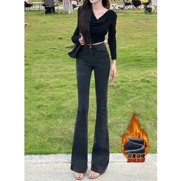 烟灰色加绒微喇牛仔裤女2025年冬季新款高腰遮肉显瘦小个子喇叭裤
