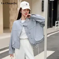 6212春季新款雾霾蓝韩版设计感外套皮毛一体蓝色外套