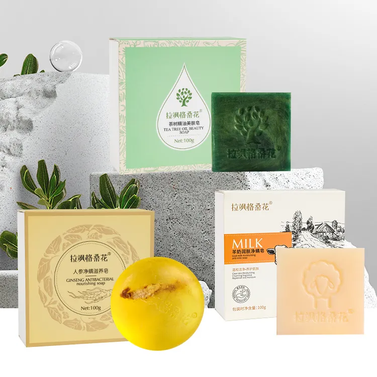 （淼）杨七七香皂组合（内有分链接）