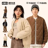 【GENIOLAMODE】菱格时尚冬季男女同款无帽加绒棒球棉服PC23M211