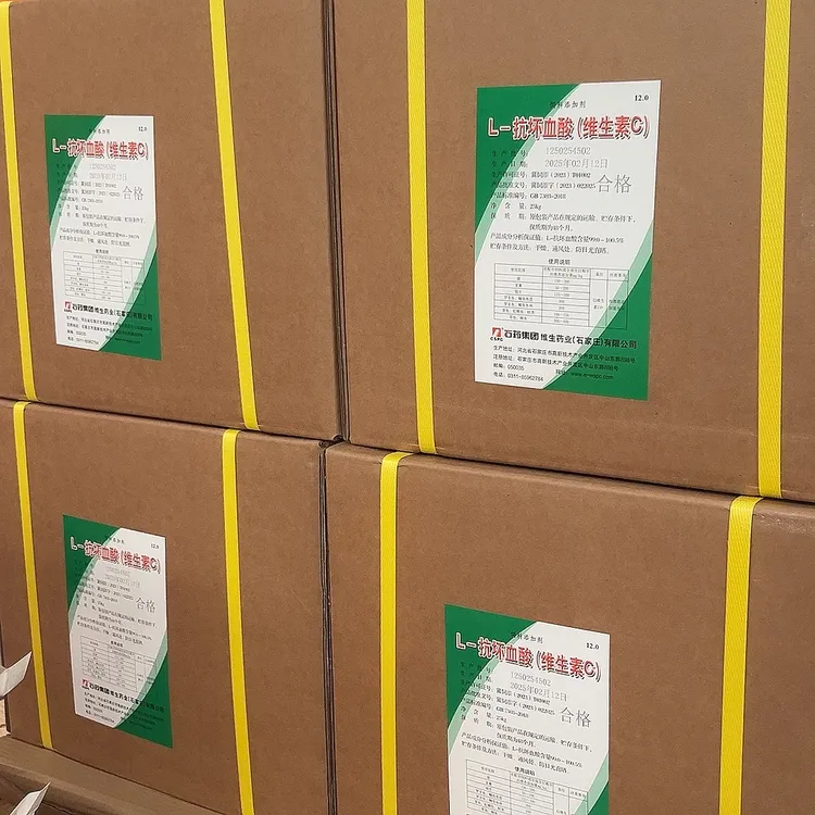 拓得25公斤维生素C一吨料或水300克