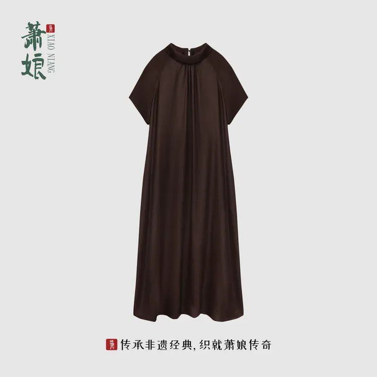 萧娘【馥香】红云纱短袖连衣裙新中式桑蚕丝气质女裙宽松长裙2851