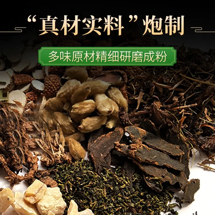 四时防感无纺布香包内胆包克草本香袋香料香囊内芯