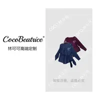 【COCO林可可】绑带高级感收腰休闲针织毛针织衫M25063M